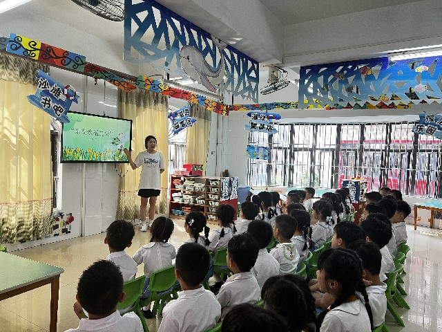 “节约粮食”主题教育活动