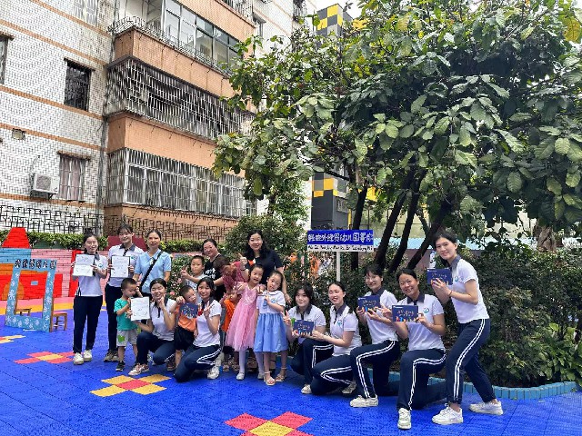 外经贸幼儿园第四次新生体验课小记