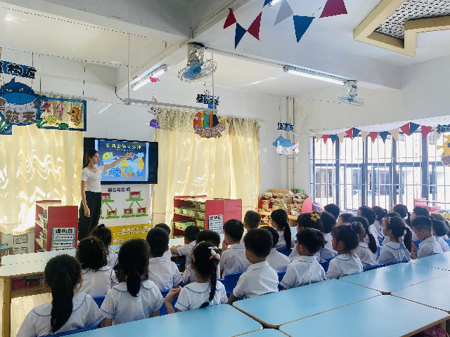聚焦幼小衔接背景下语言领域教学活动
