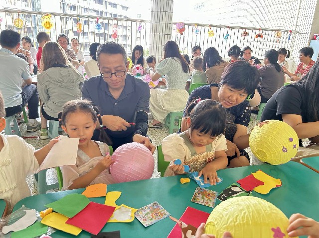 家长开放日