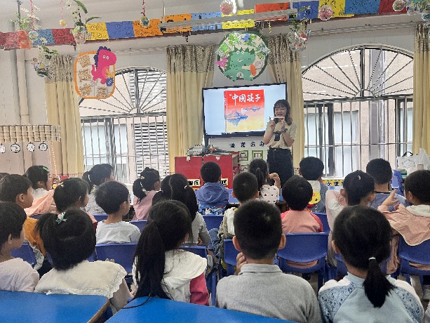 大班级主题探究活动《向“筷”乐出发》