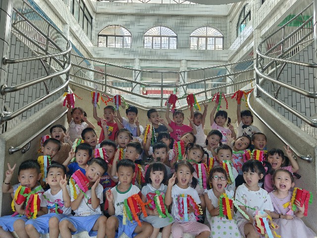 国庆节