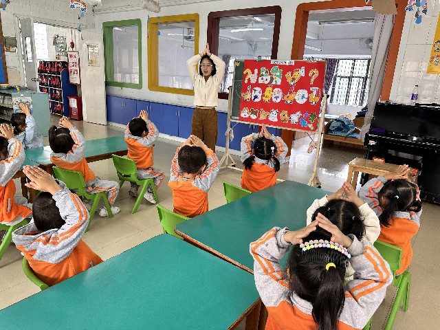 中班级粤语推广主题系列活动