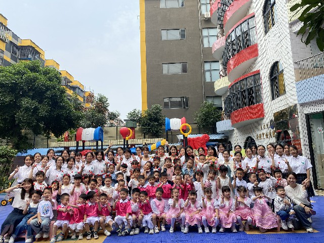 东莞市商业学校2022级高二实习生在园成长日记