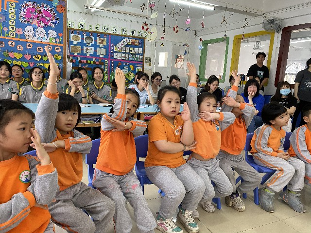 东莞市外经贸幼儿园大班级教师公开教学活动