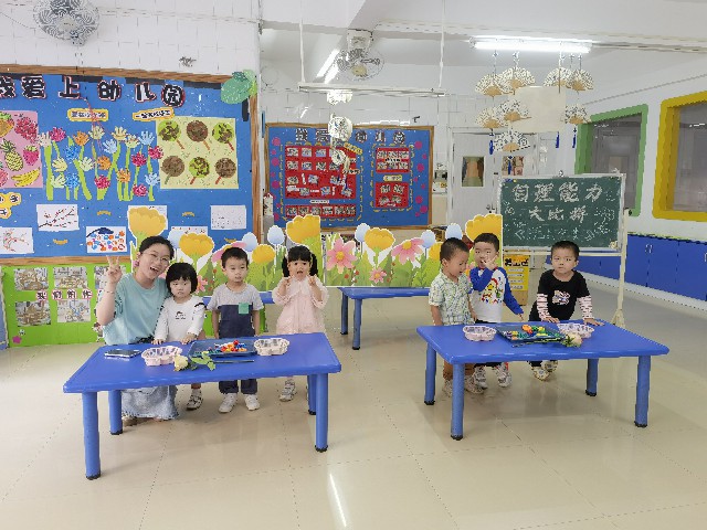 《玩具分类》