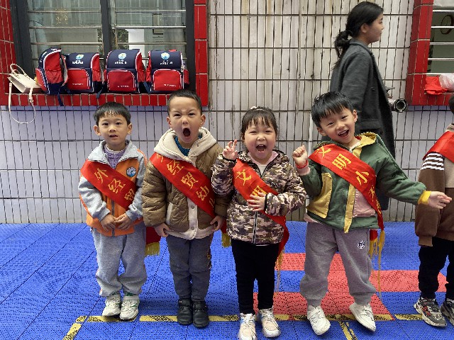 文明小天使
