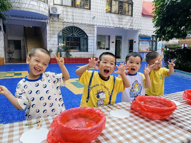 环保活动