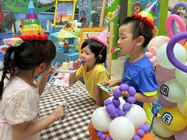 生日会