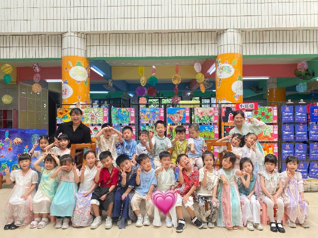 画展