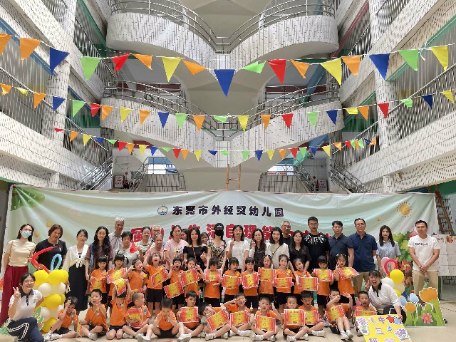 自理能力比赛