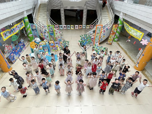第十九届艺术节活动预告
