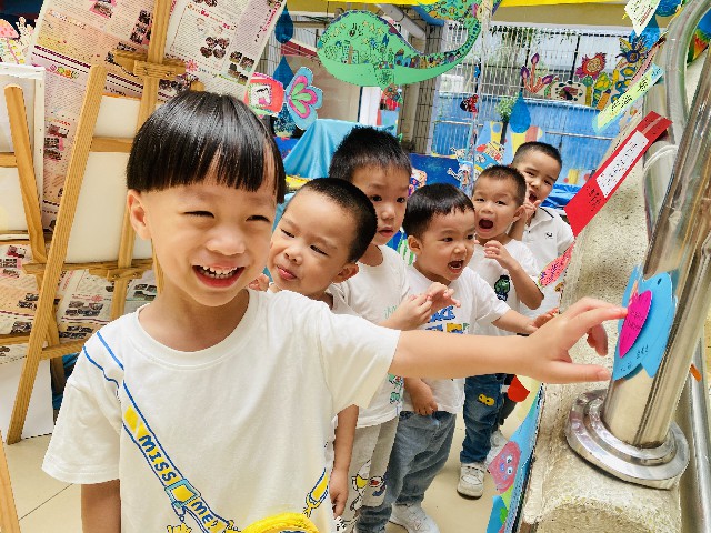 我的心愿