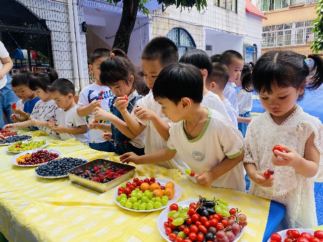 游戏派对