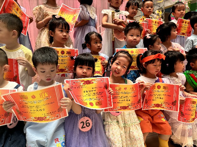 唱歌表演
