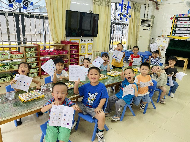 瓶子的秘密