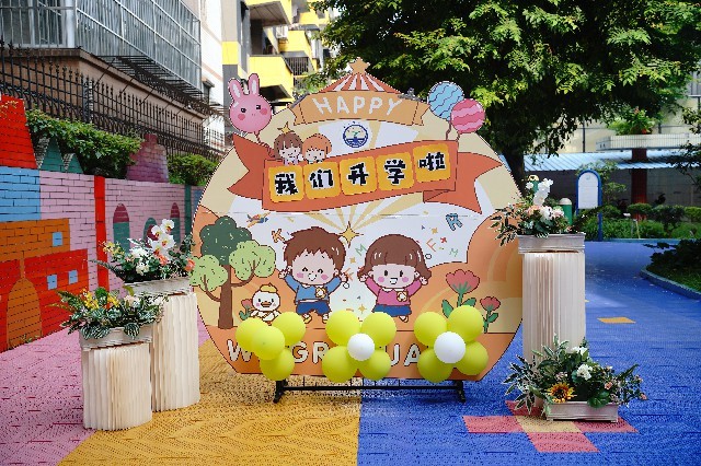夏末初秋又相见  奥运传承行致远