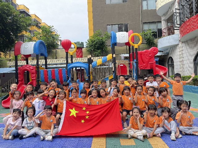 “小脚丫走中国”