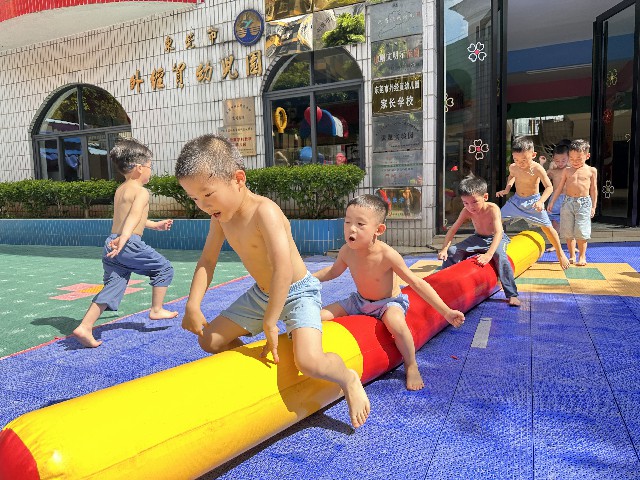 阳光浴活动