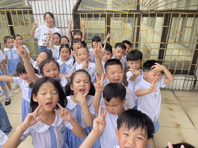 开学典礼