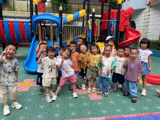 日常户外活动