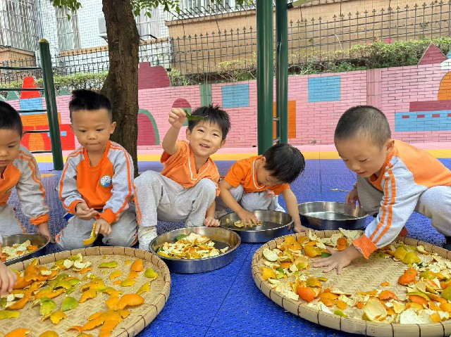 “借点阳光，晒个秋”