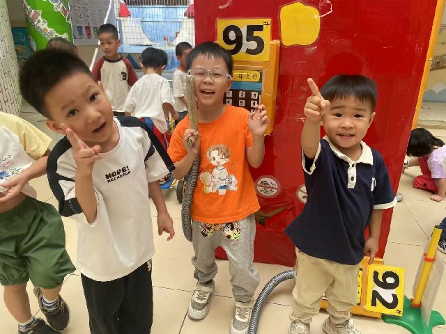 自主游戏：交通区