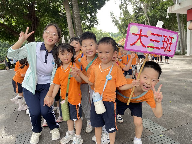 户外徒步活动