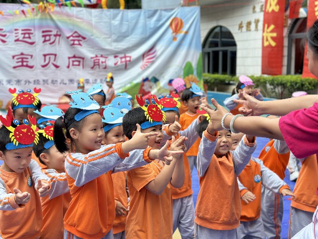 精彩纷呈！“跃运动·越健康·悦未来”