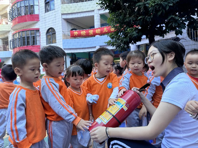 消防演练