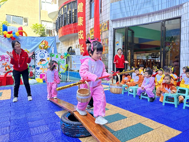 运动会竞技比赛