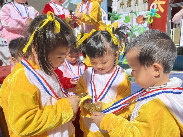运动会竞技