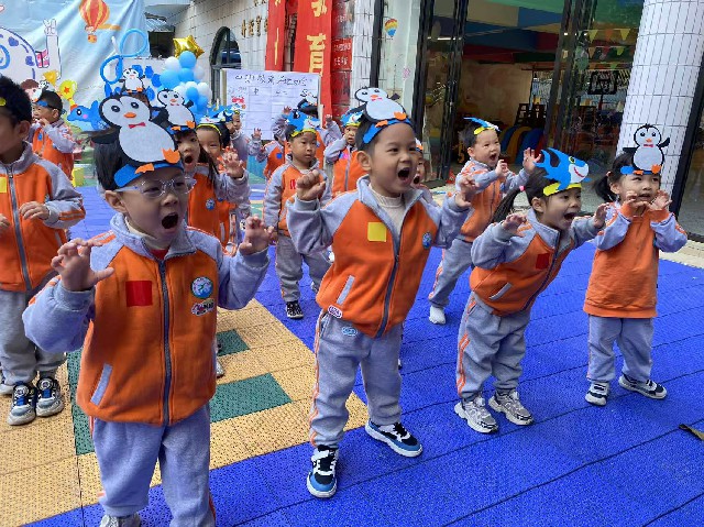 运动会竞技比赛