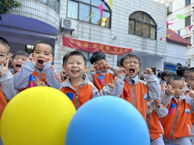竞技比赛