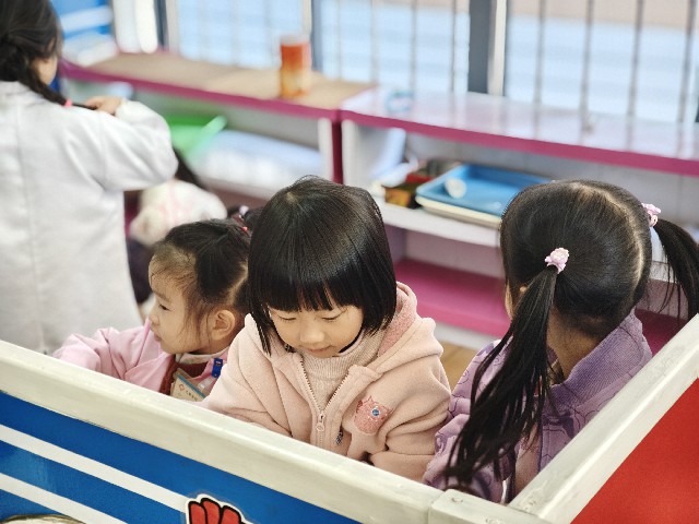 快乐游戏城