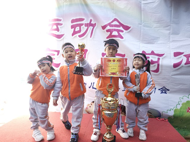 篮球操比赛