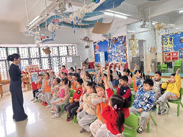 爱护眼睛教育活动