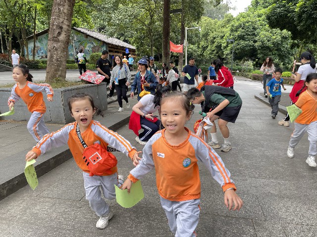 旗峰公园亲子运动