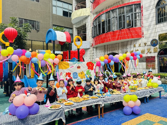 彩虹奇遇记·洒满快乐童年——外经贸幼儿园二月份集体生日派对